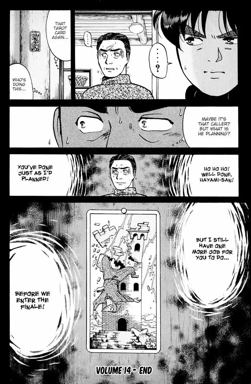 Kindaichi Shounen no Jikenbo Chapter 113 25